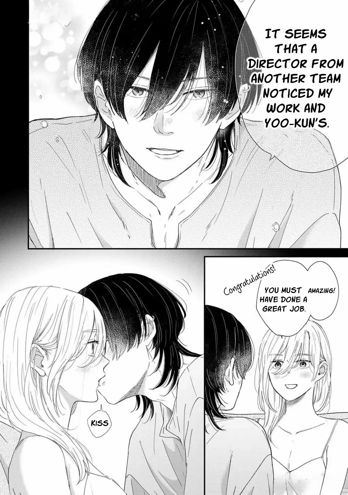 Hug Kiss Hug Chapter 11 page 7 - 
