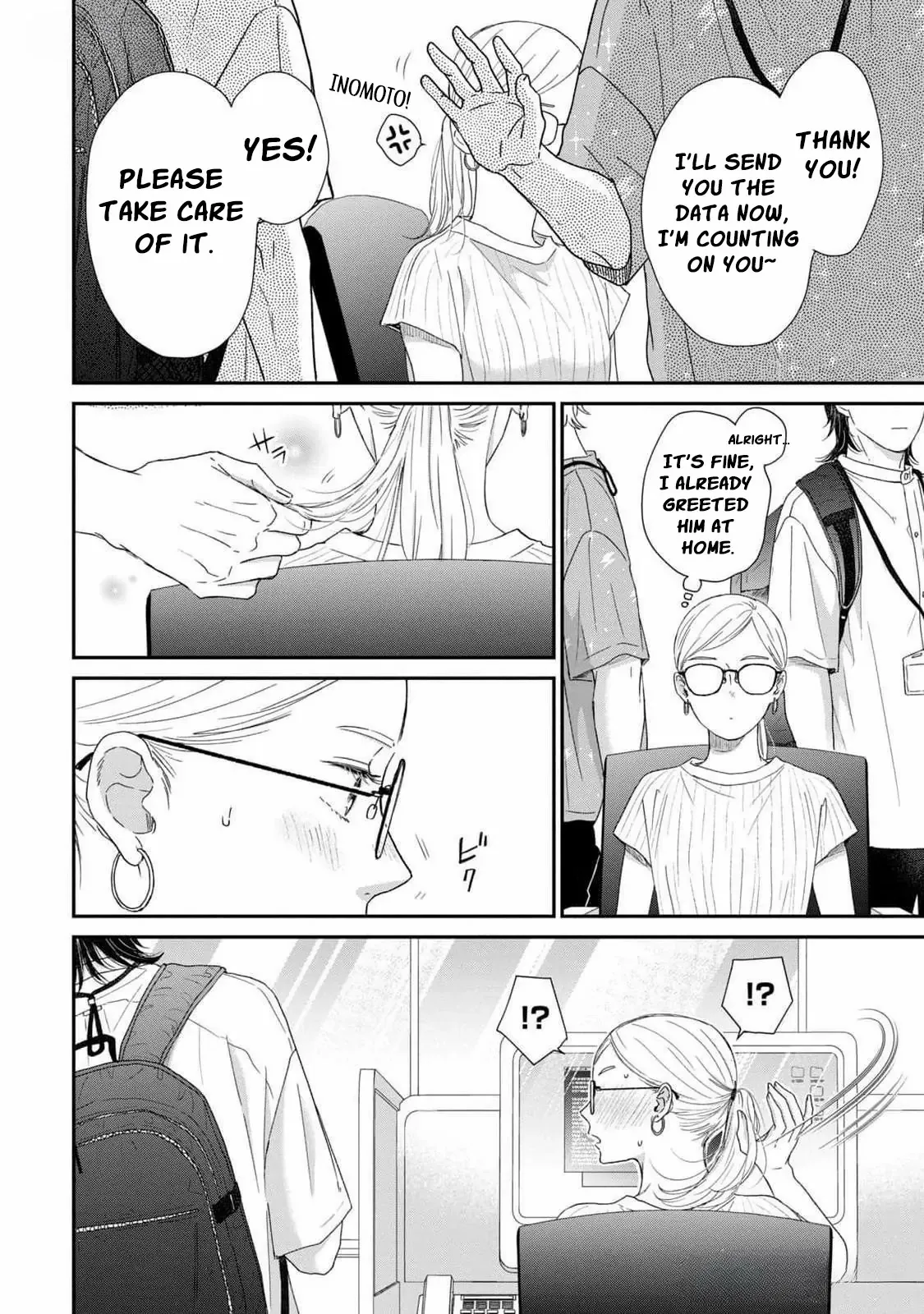 Hug Kiss Hug Chapter 12 page 14 - 