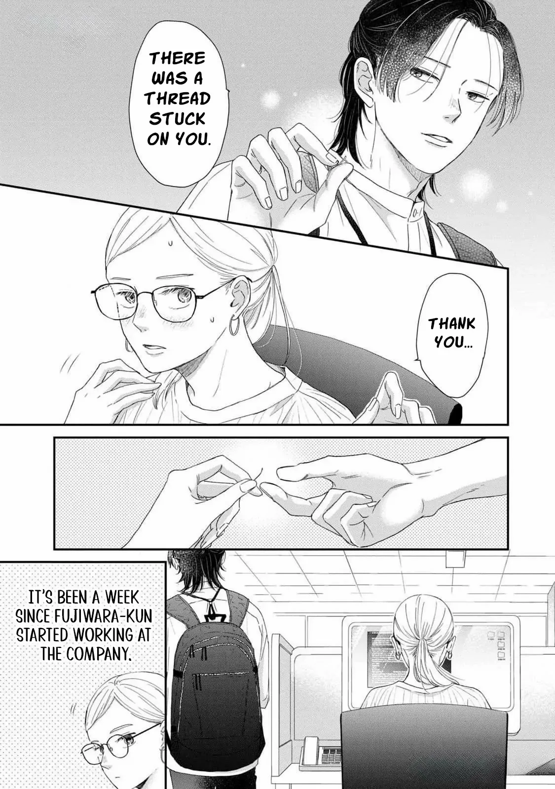 Hug Kiss Hug Chapter 12 page 15 - 