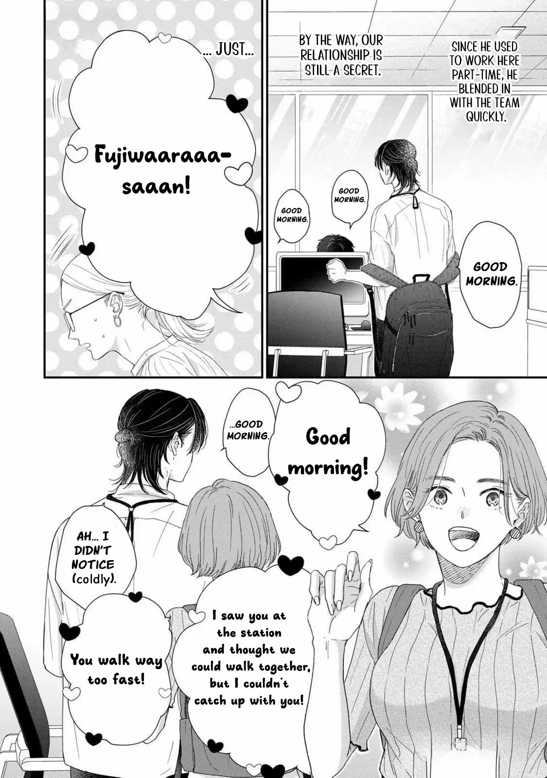 Hug Kiss Hug Chapter 12 page 16 - 