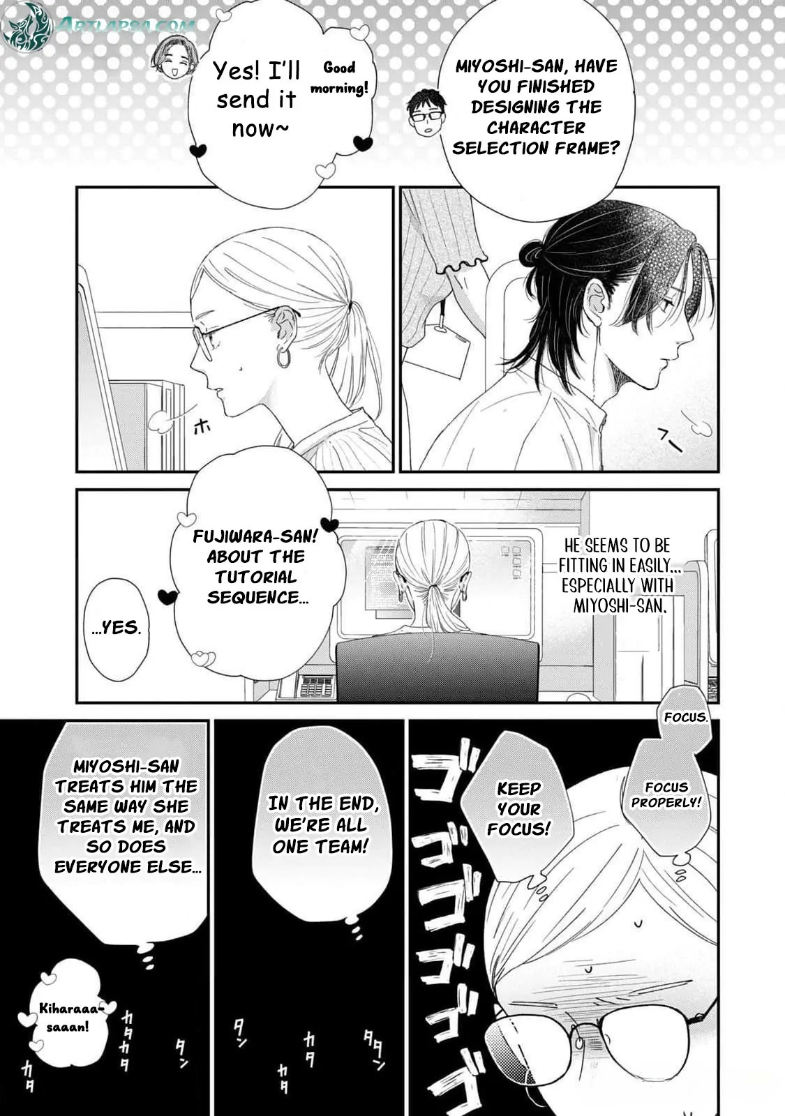 Hug Kiss Hug Chapter 12 page 17 - 