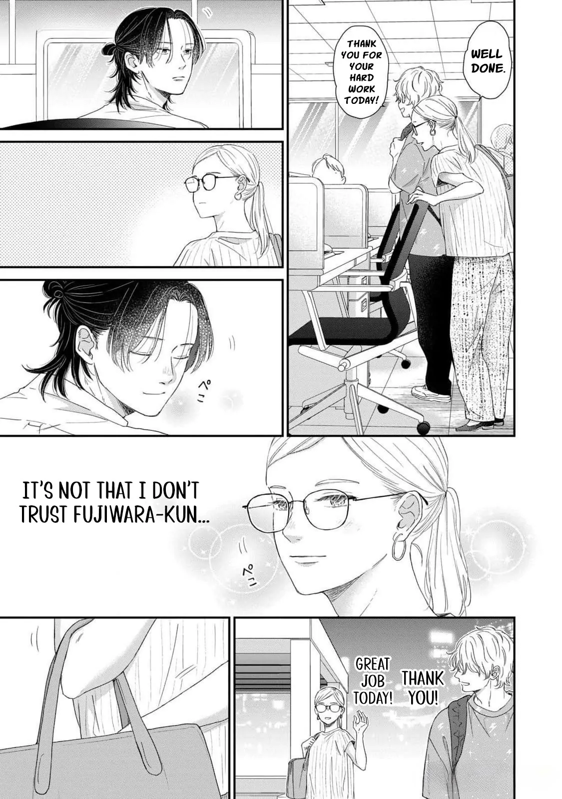 Hug Kiss Hug Chapter 12 page 19 - 