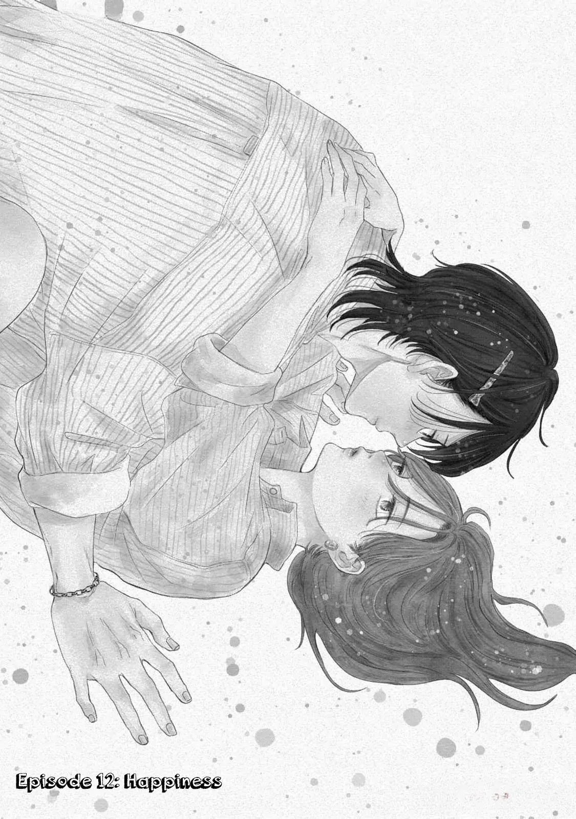 Hug Kiss Hug Chapter 12 page 3 - 