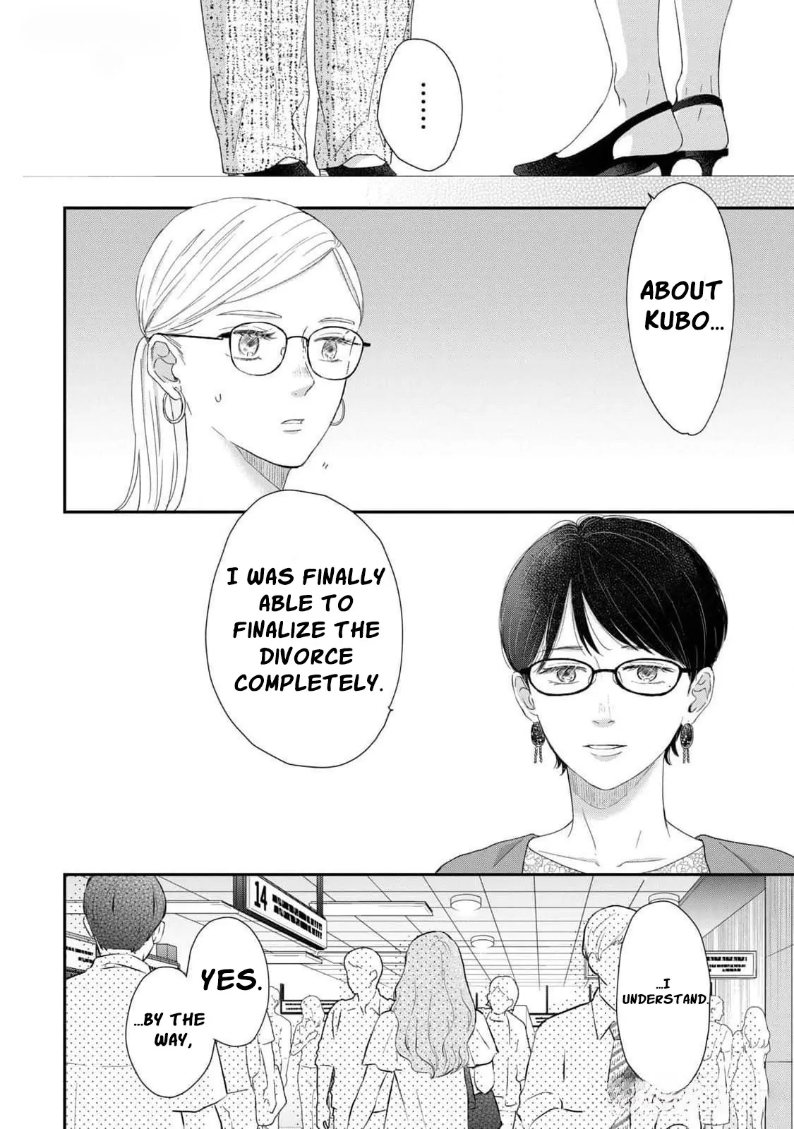 Hug Kiss Hug Chapter 12 page 24 - 