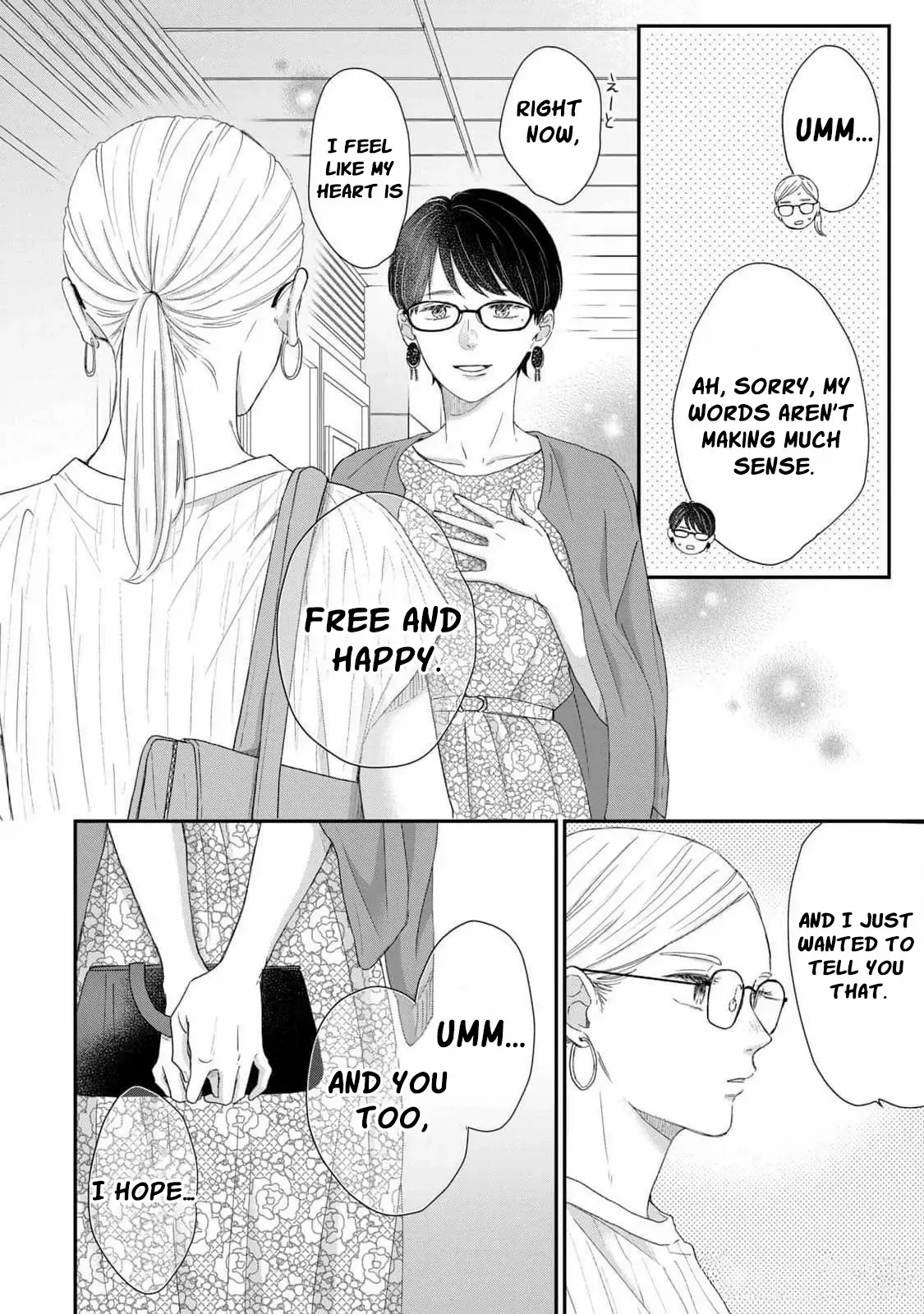 Hug Kiss Hug Chapter 12 page 26 - 
