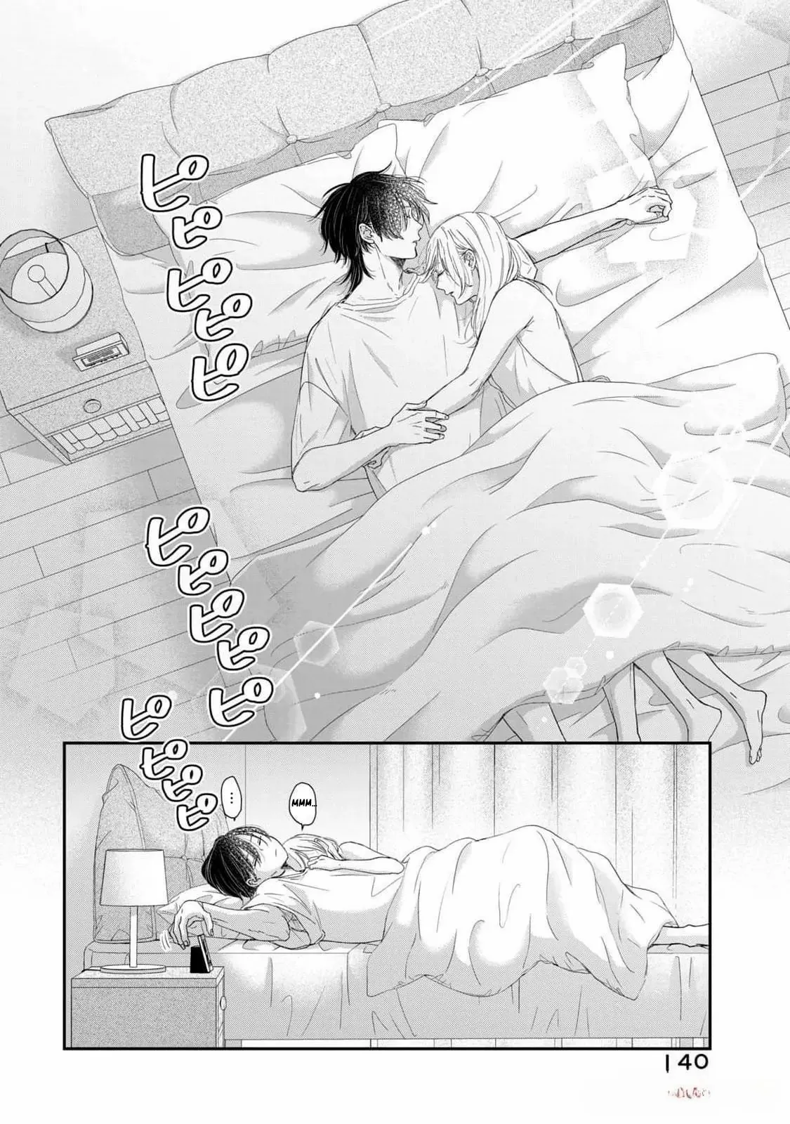 Hug Kiss Hug Chapter 12 page 4 - 