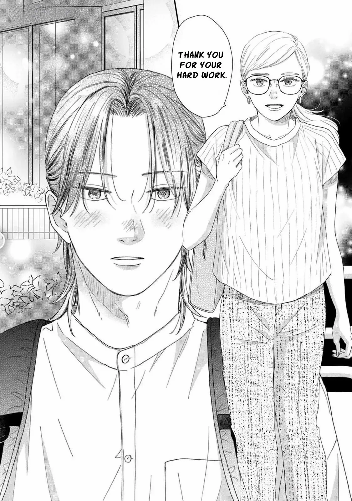 Hug Kiss Hug Chapter 12 page 34 - 