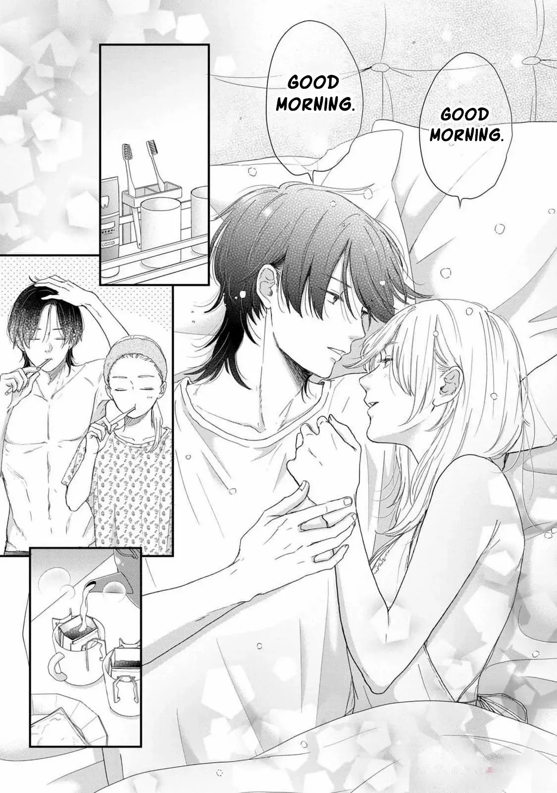 Hug Kiss Hug Chapter 12 page 5 - 