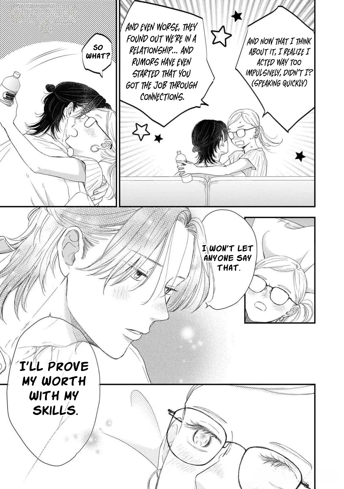 Hug Kiss Hug Chapter 12 page 41 - 