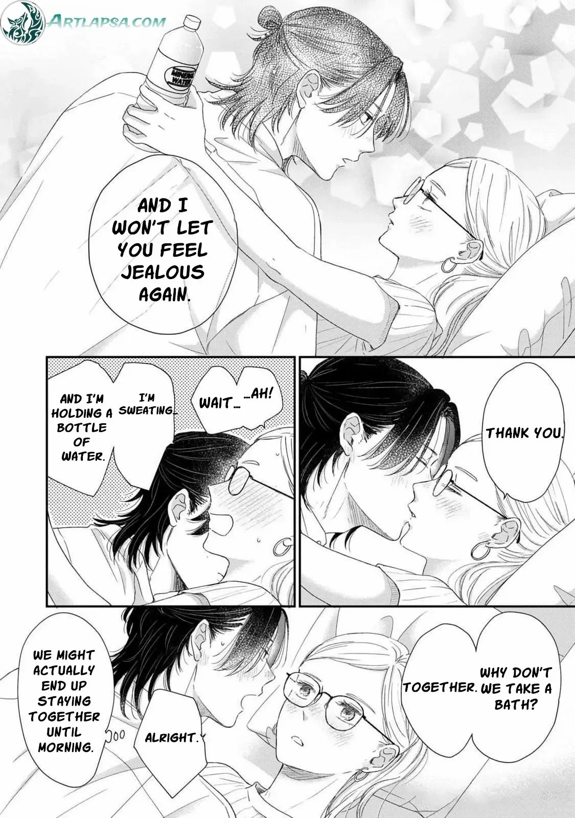 Hug Kiss Hug Chapter 12 page 42 - 