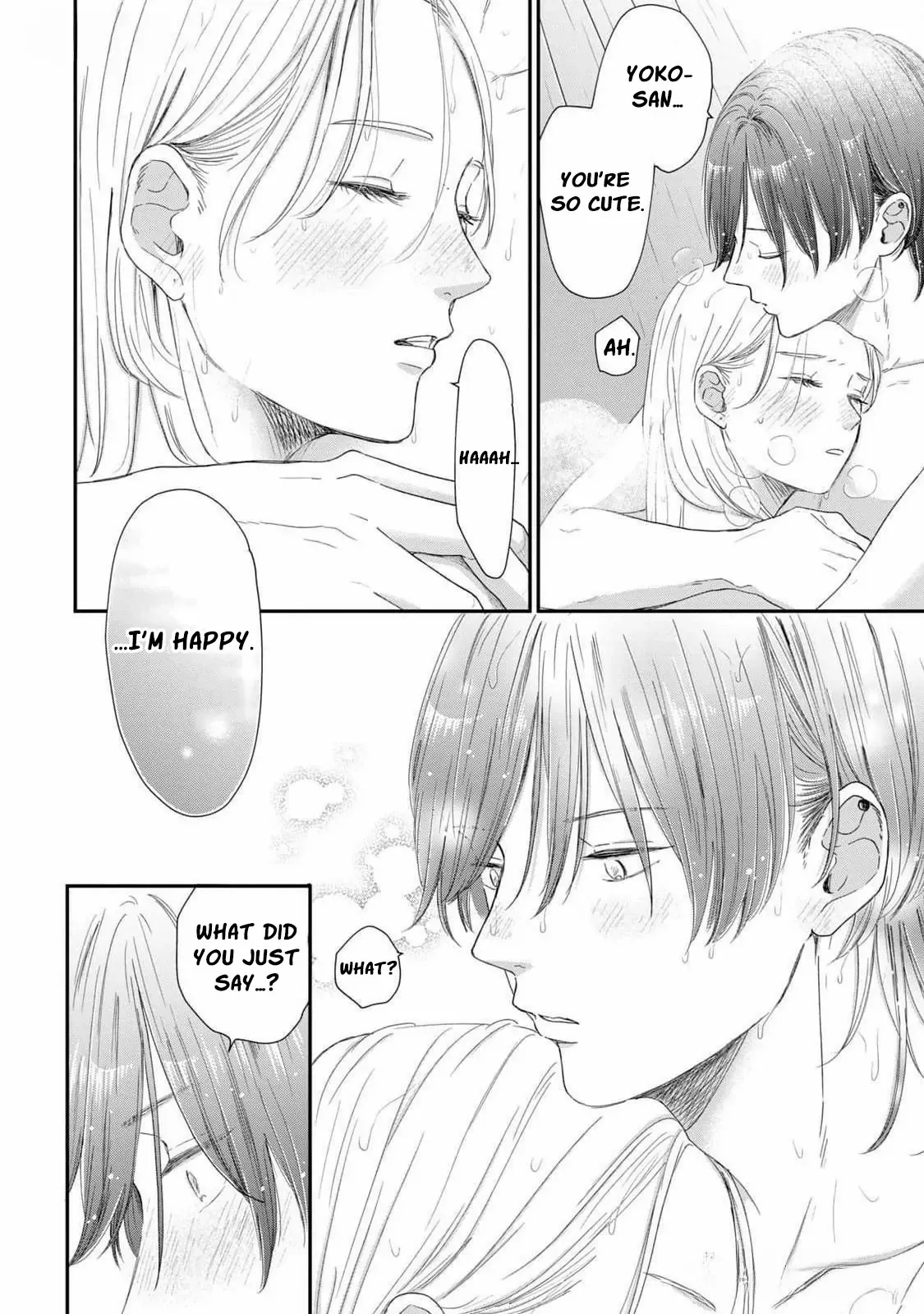 Hug Kiss Hug Chapter 12 page 44 - 