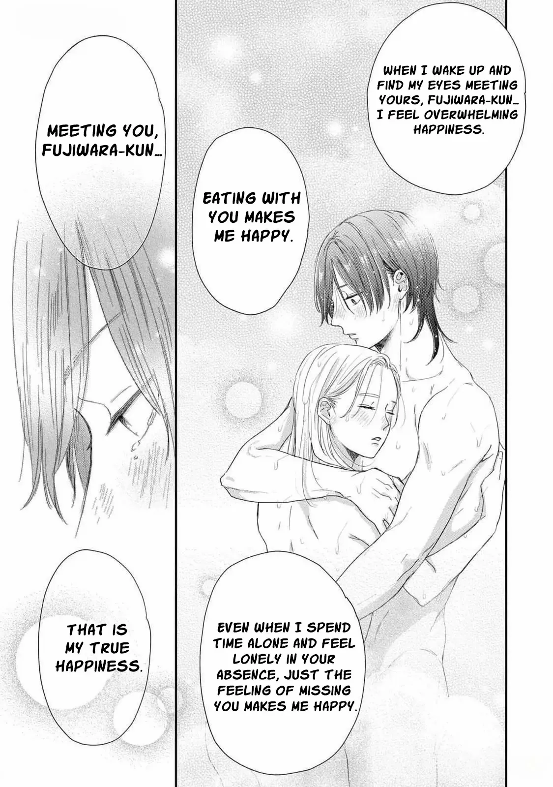 Hug Kiss Hug Chapter 12 page 45 - 