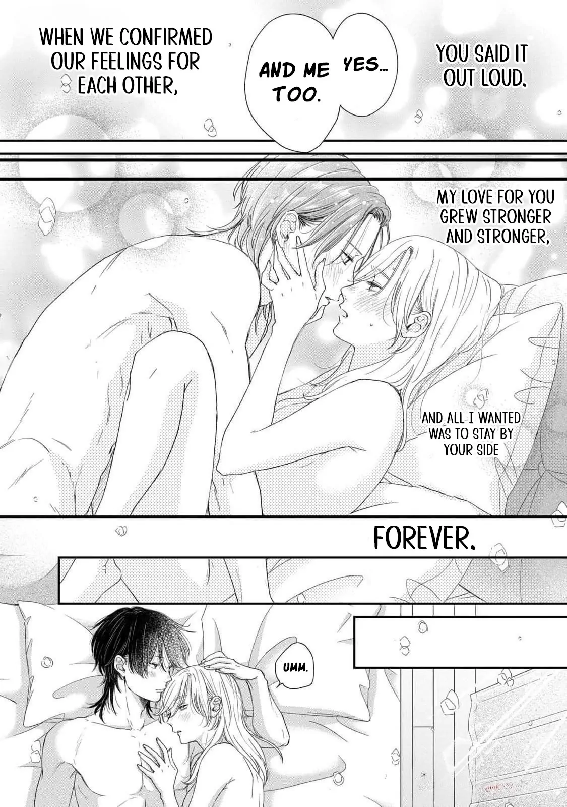 Hug Kiss Hug Chapter 12 page 46 - 