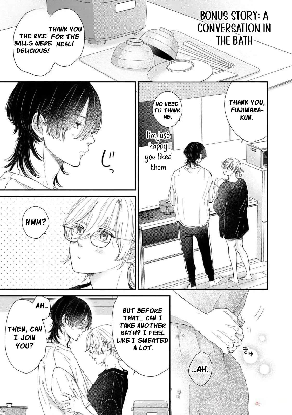 Hug Kiss Hug Chapter 12 page 49 - 