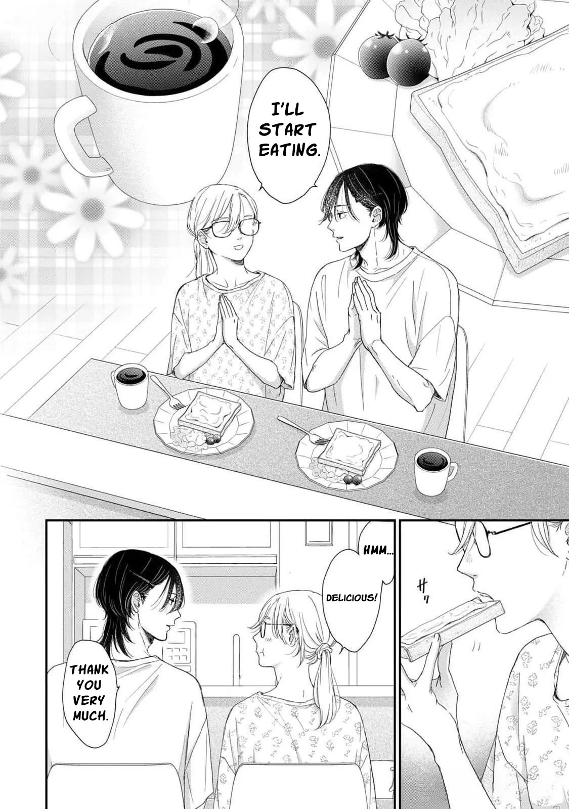 Hug Kiss Hug Chapter 12 page 6 - 
