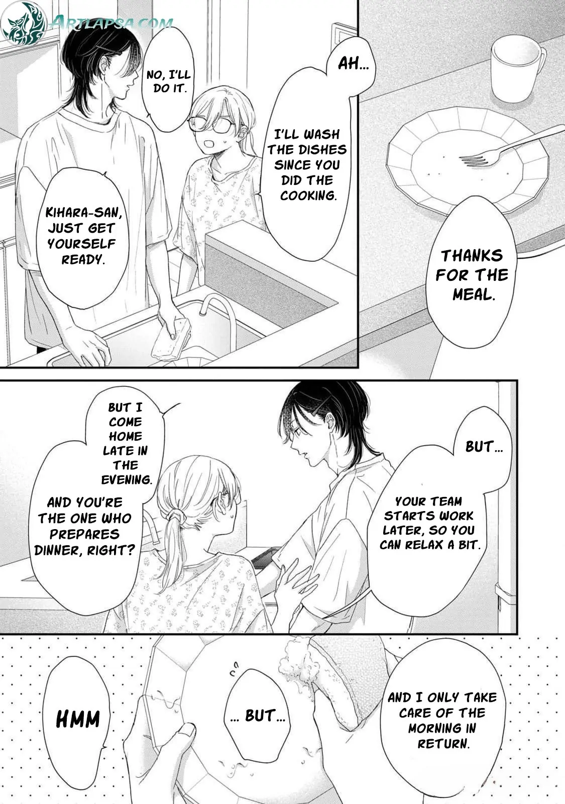 Hug Kiss Hug Chapter 12 page 7 - 