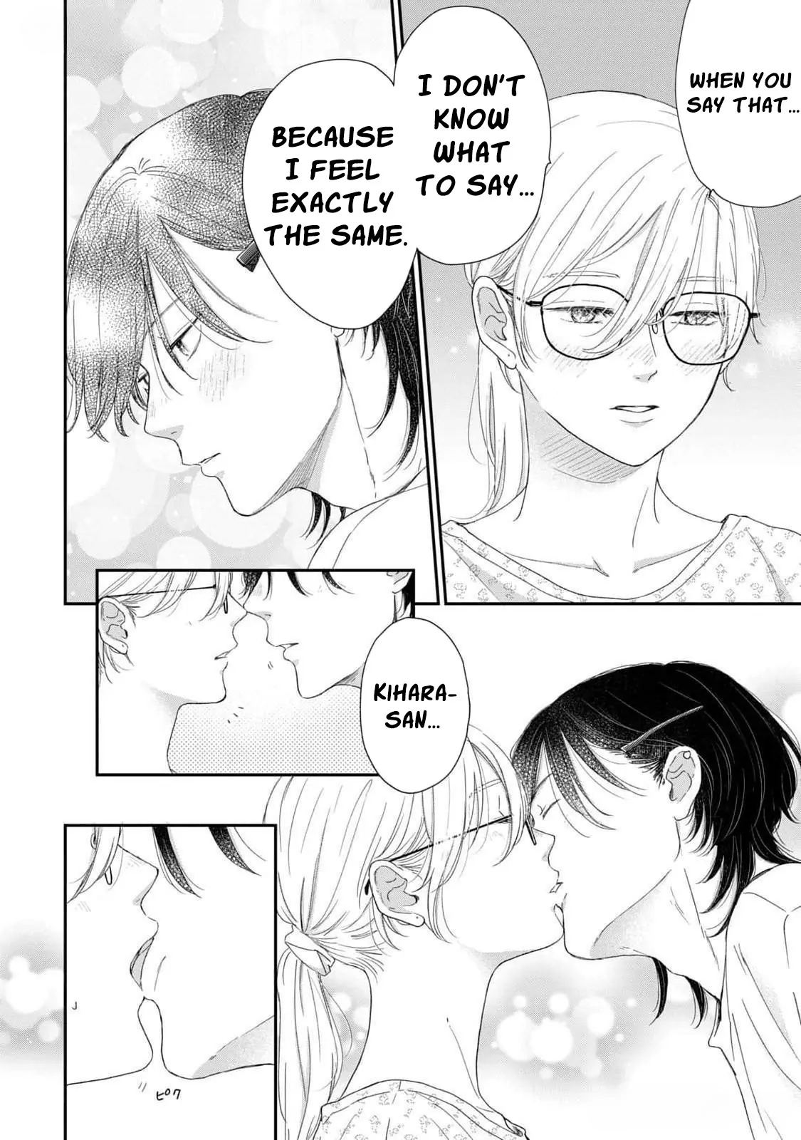 Hug Kiss Hug Chapter 12 page 10 - 