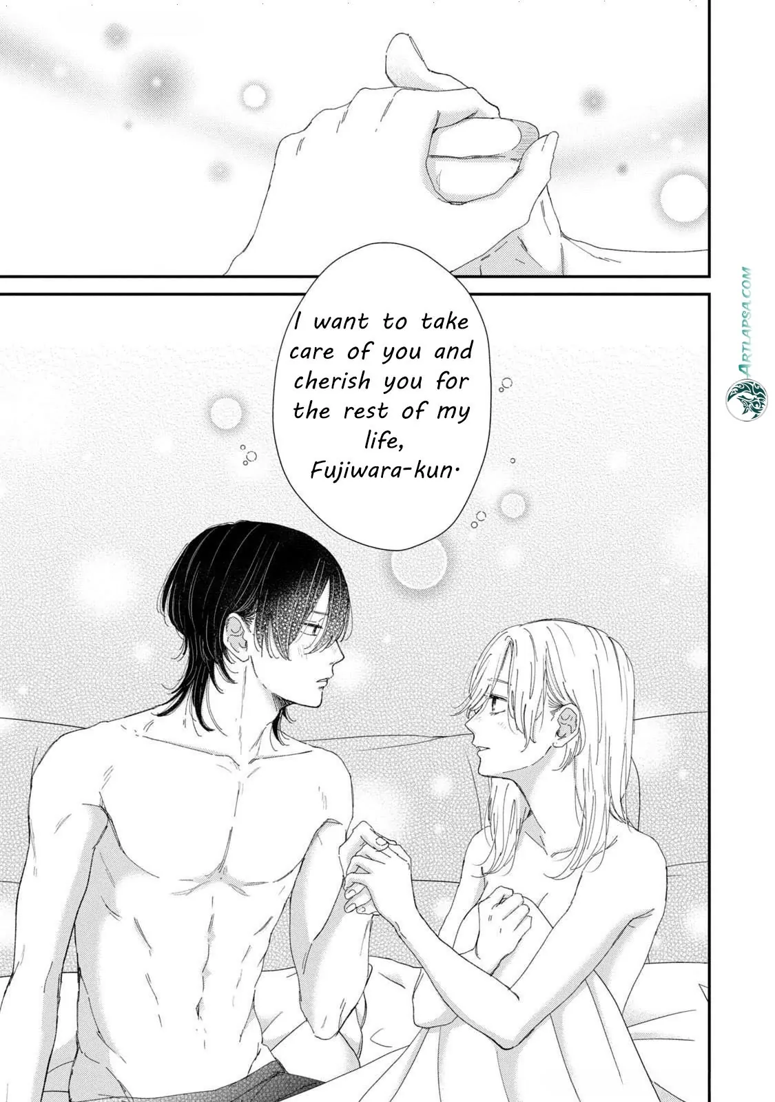 Hug Kiss Hug Chapter 13 page 11 - 