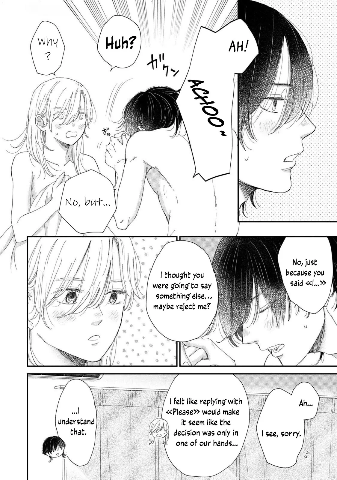 Hug Kiss Hug Chapter 13 page 12 - 