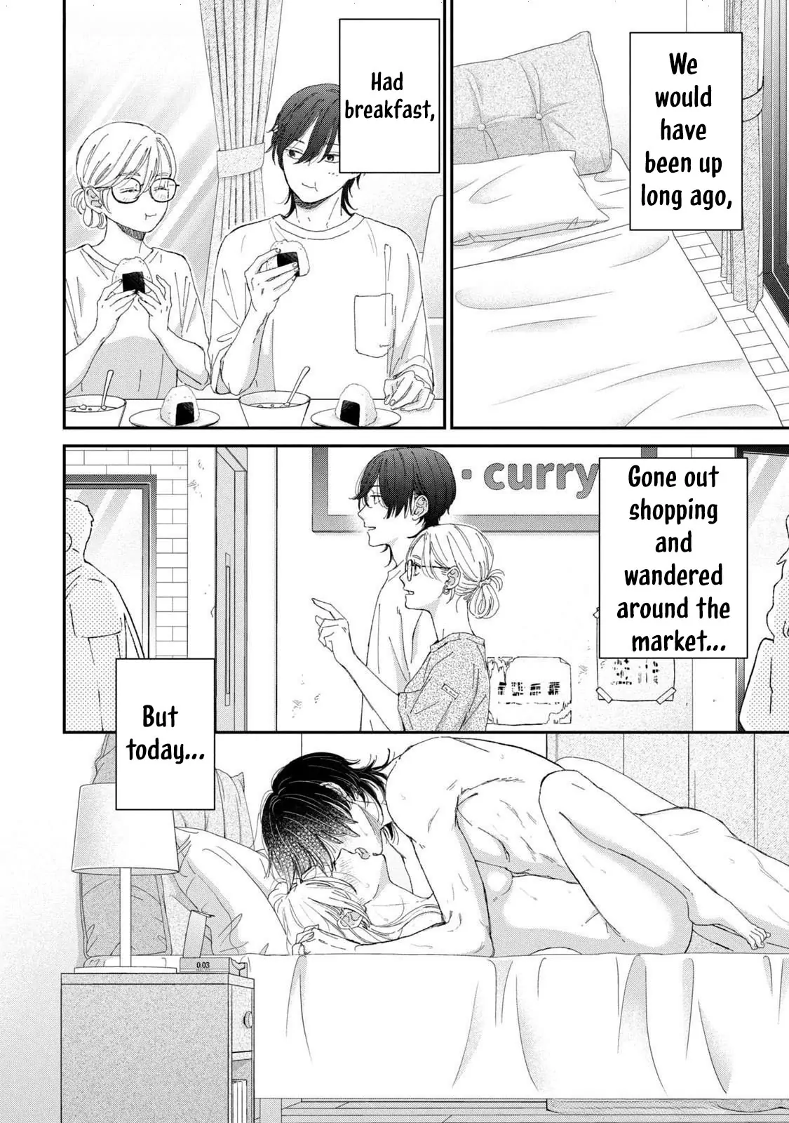 Hug Kiss Hug Chapter 13 page 16 - 
