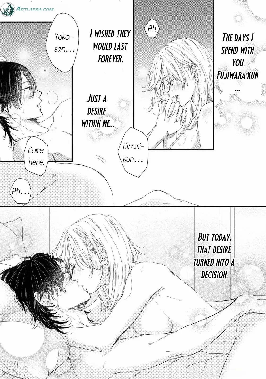 Hug Kiss Hug Chapter 13 page 21 - 