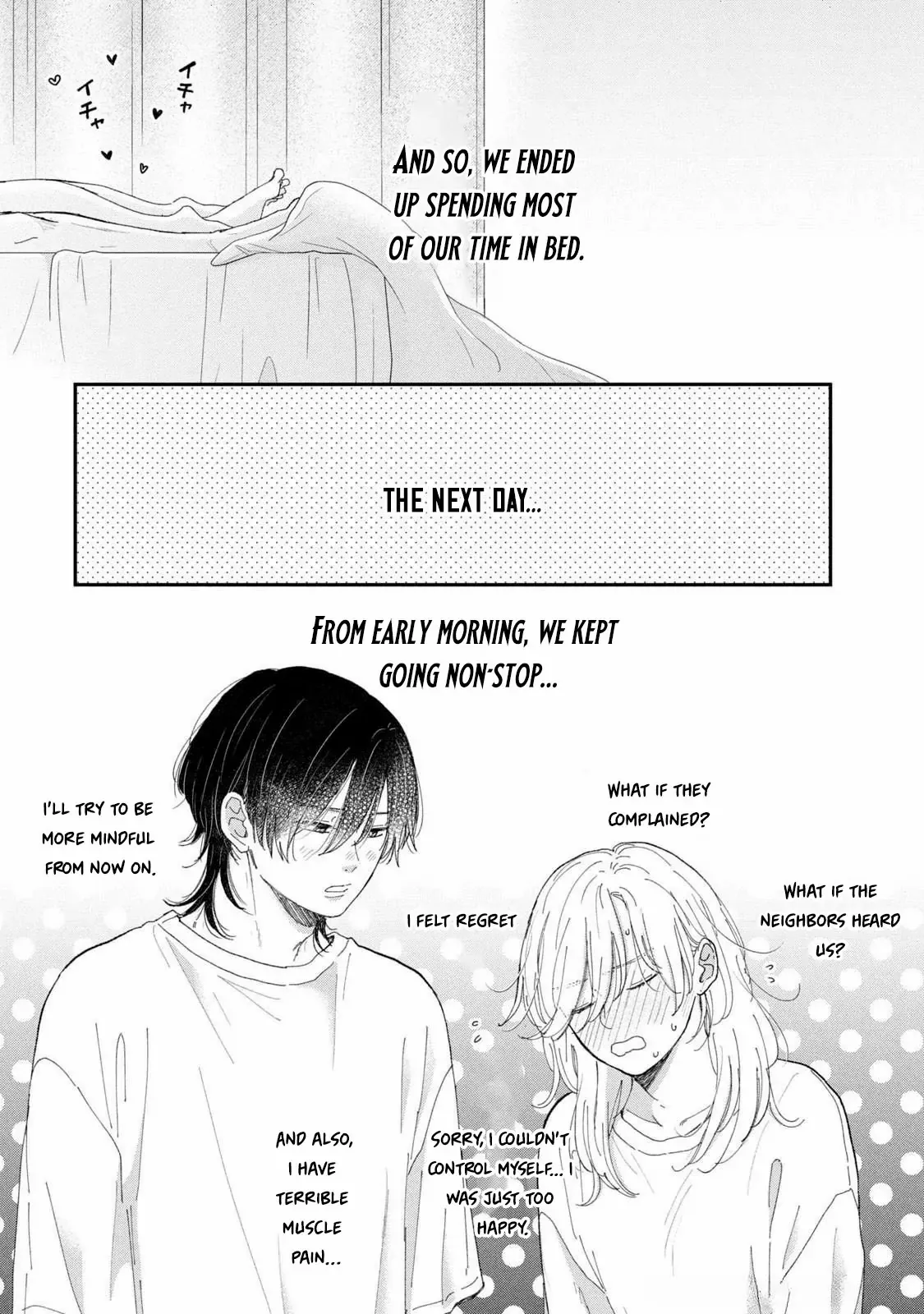 Hug Kiss Hug Chapter 13 page 22 - 