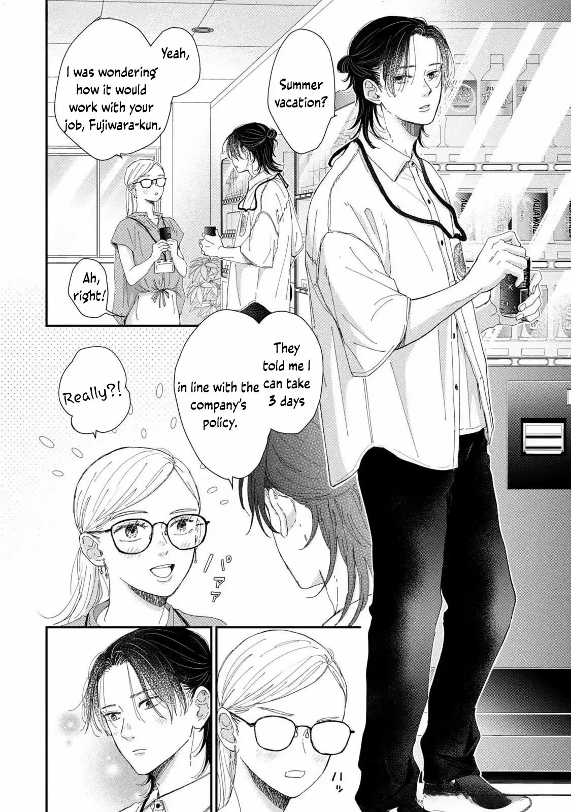 Hug Kiss Hug Chapter 13 page 24 - 