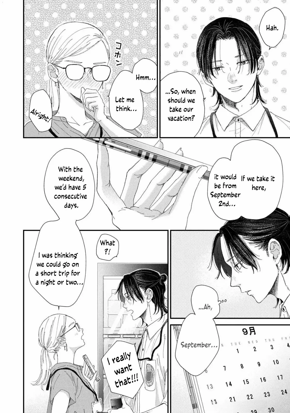 Hug Kiss Hug Chapter 13 page 26 - 