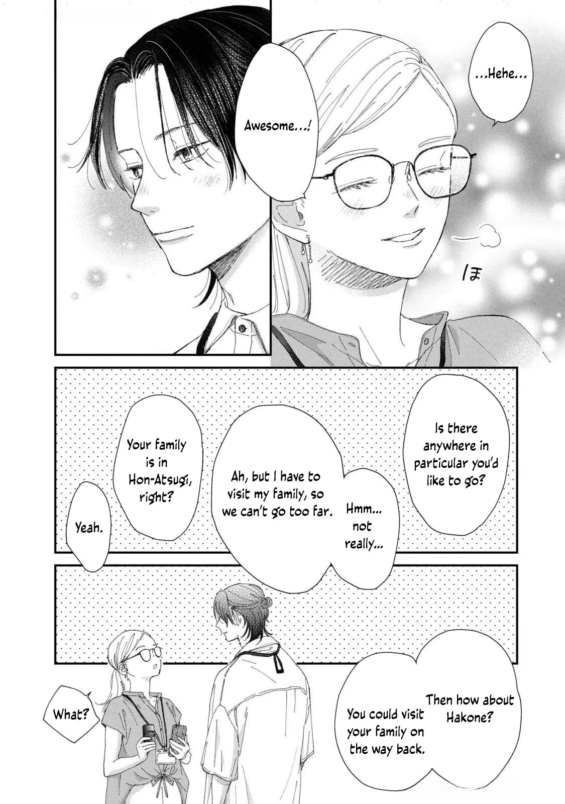 Hug Kiss Hug Chapter 13 page 27 - 