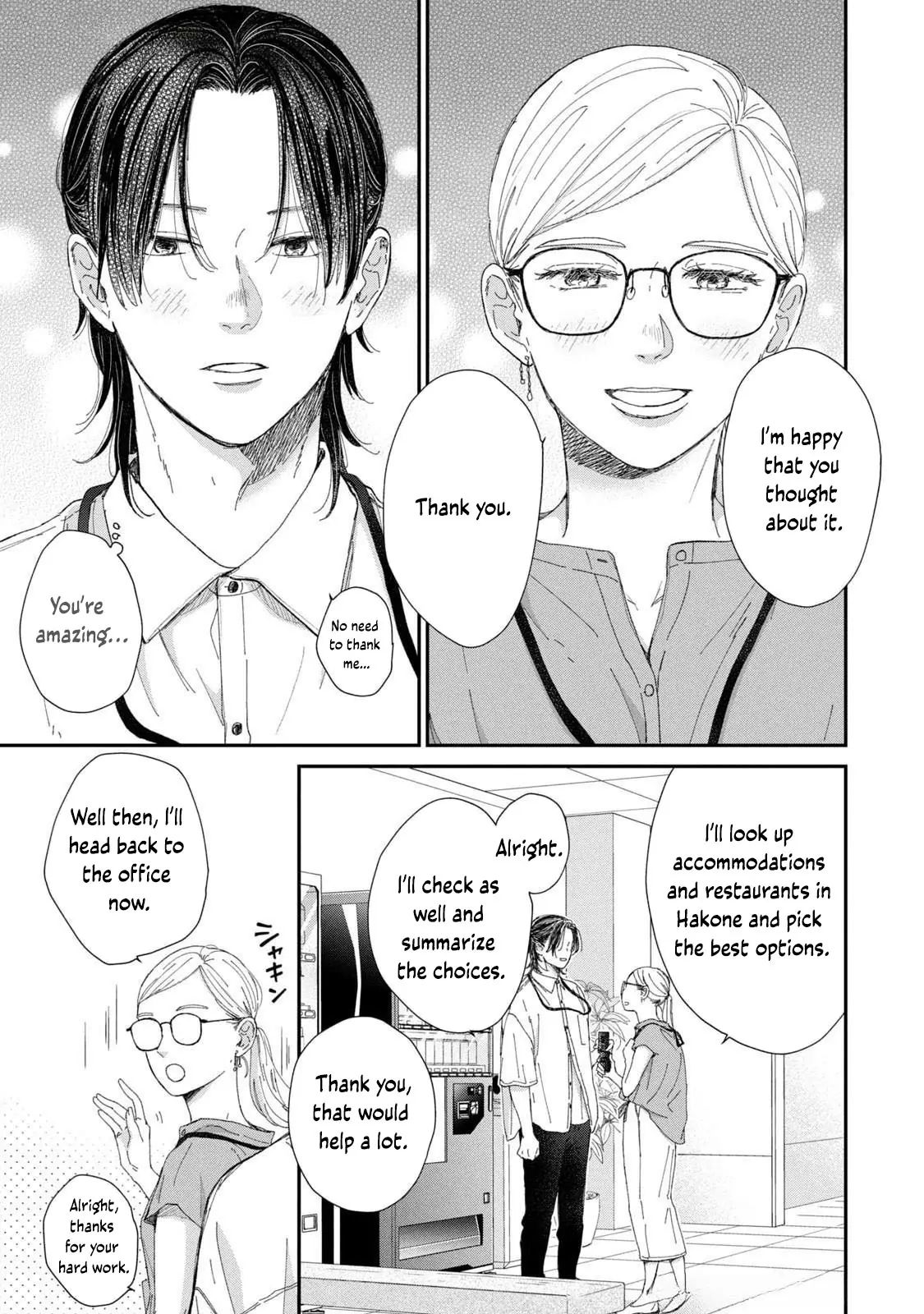 Hug Kiss Hug Chapter 13 page 29 - 