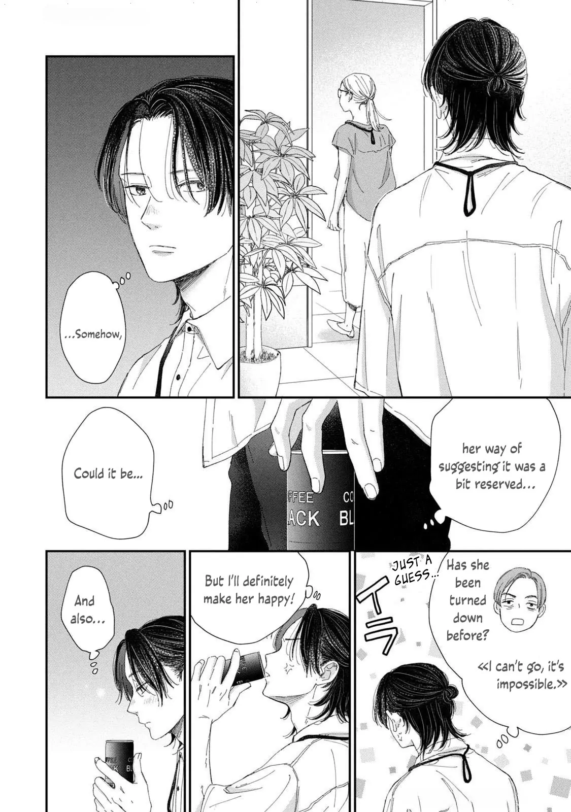 Hug Kiss Hug Chapter 13 page 30 - 