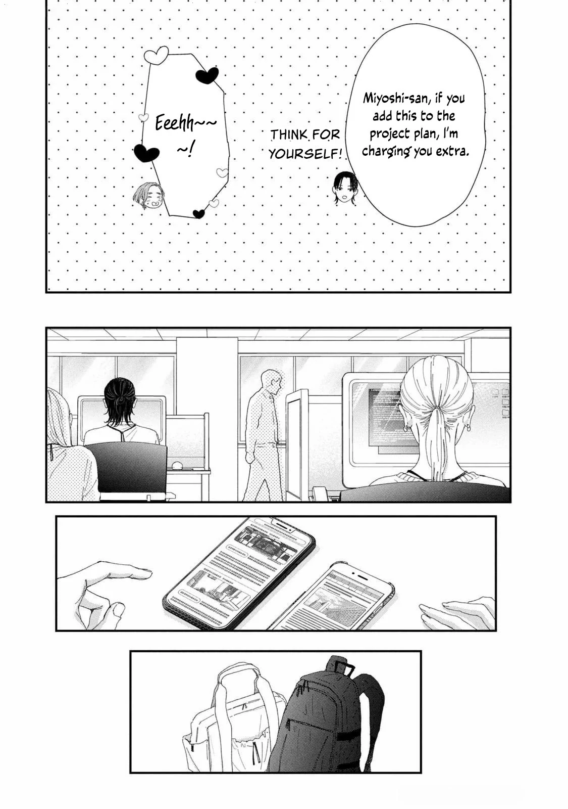 Hug Kiss Hug Chapter 13 page 32 - 