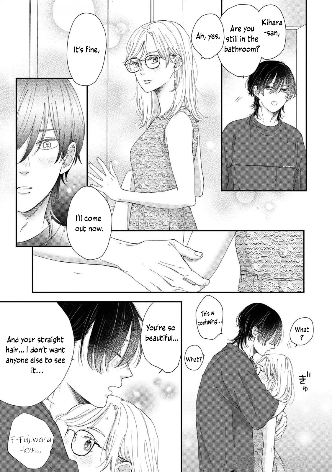 Hug Kiss Hug Chapter 13 page 33 - 