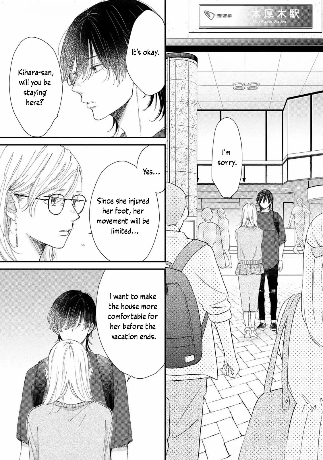 Hug Kiss Hug Chapter 13 page 41 - 