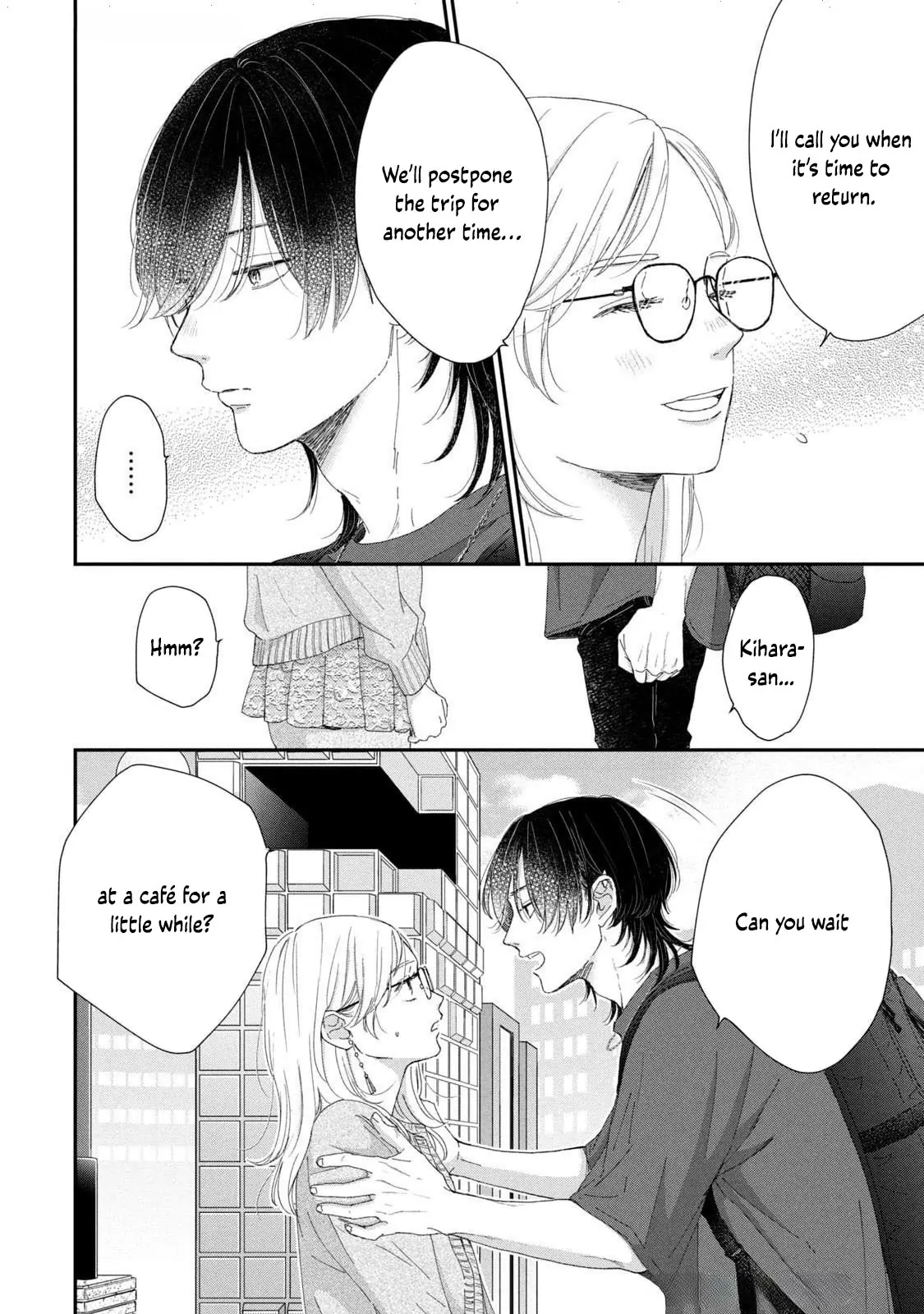 Hug Kiss Hug Chapter 13 page 42 - 