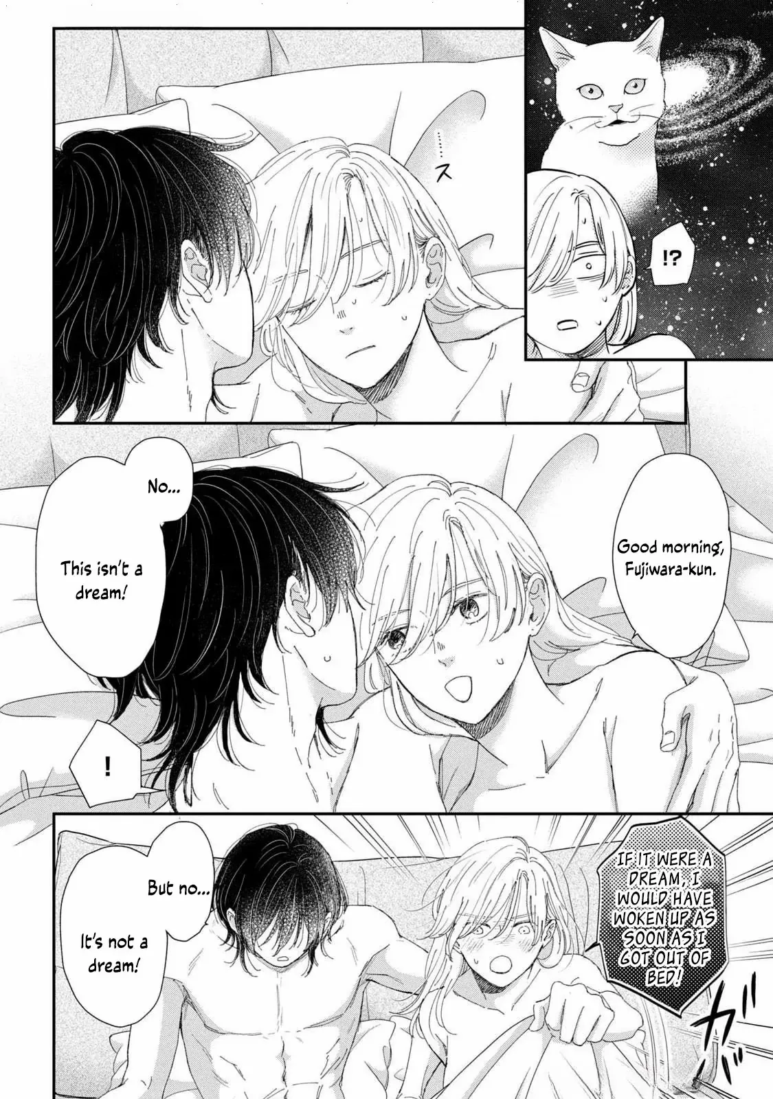 Hug Kiss Hug Chapter 13 page 6 - 