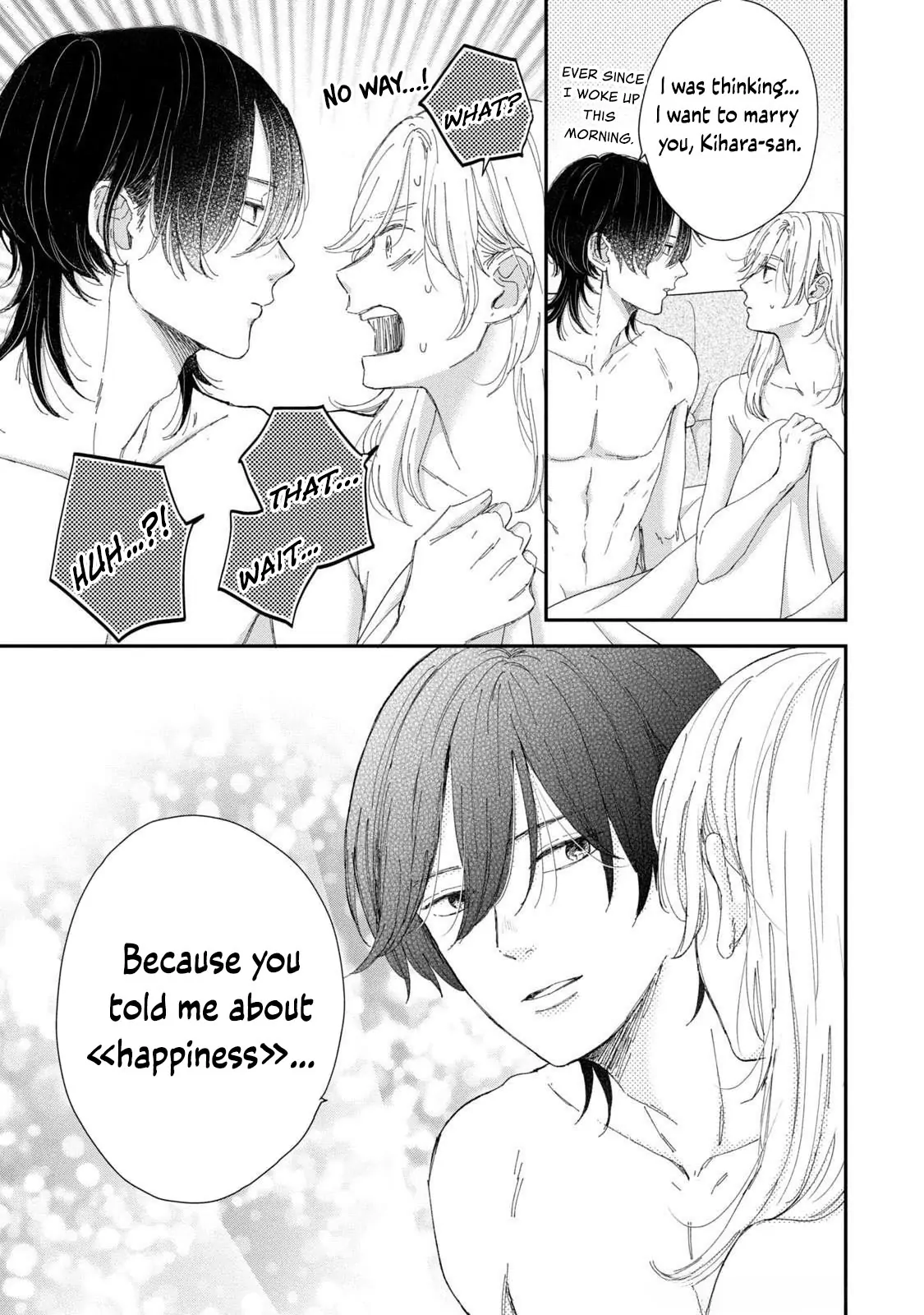 Hug Kiss Hug Chapter 13 page 7 - 