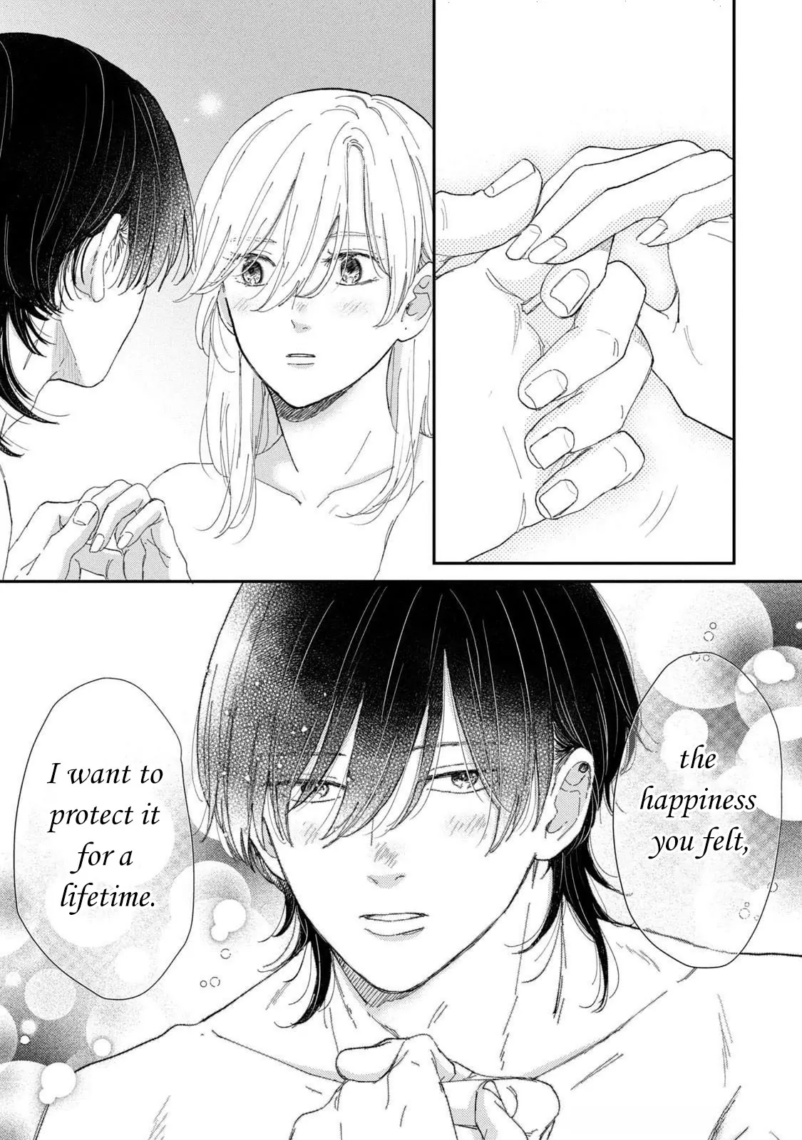 Hug Kiss Hug Chapter 13 page 9 - 