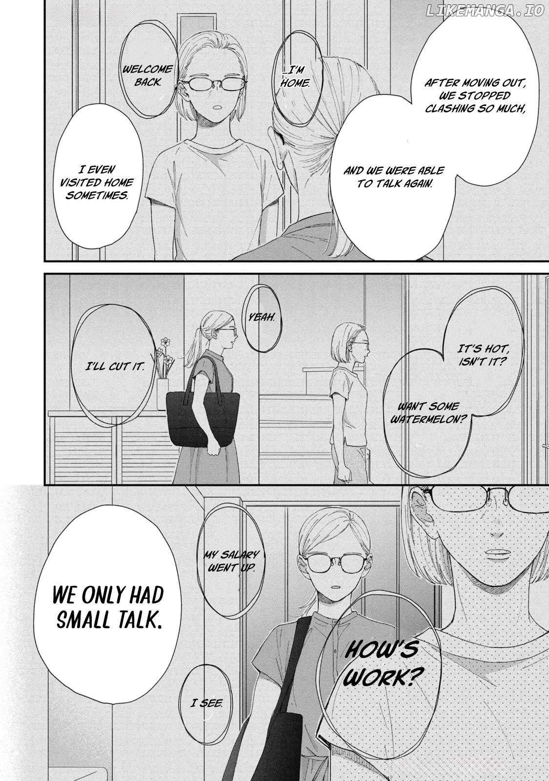 Hug Kiss Hug Chapter 14 page 15 - 