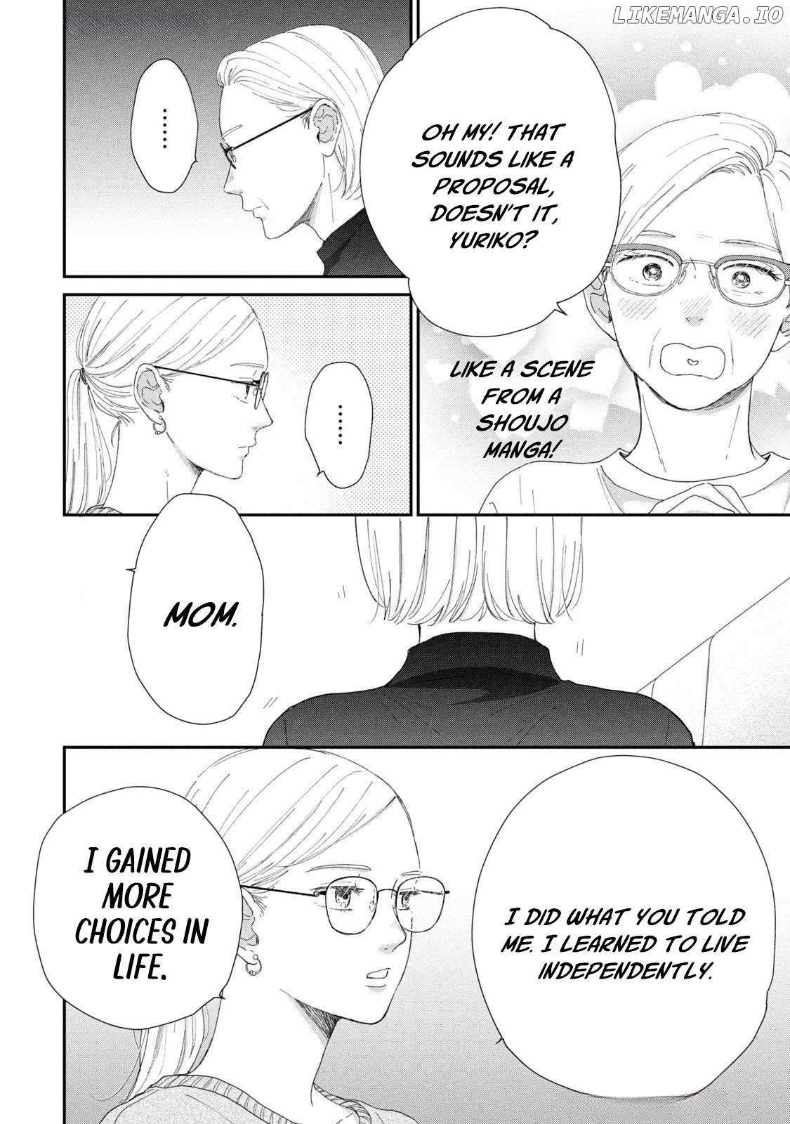 Hug Kiss Hug Chapter 14 page 43 - 