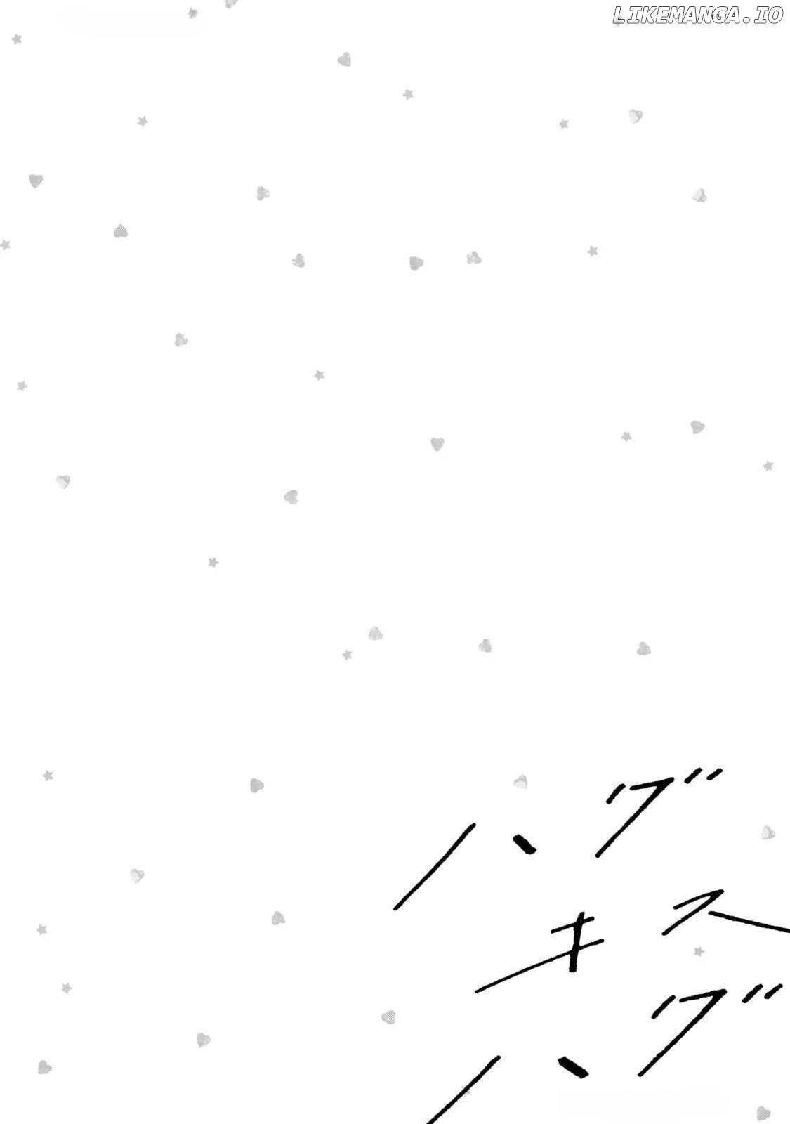 Hug Kiss Hug Chapter 14 page 48 - 