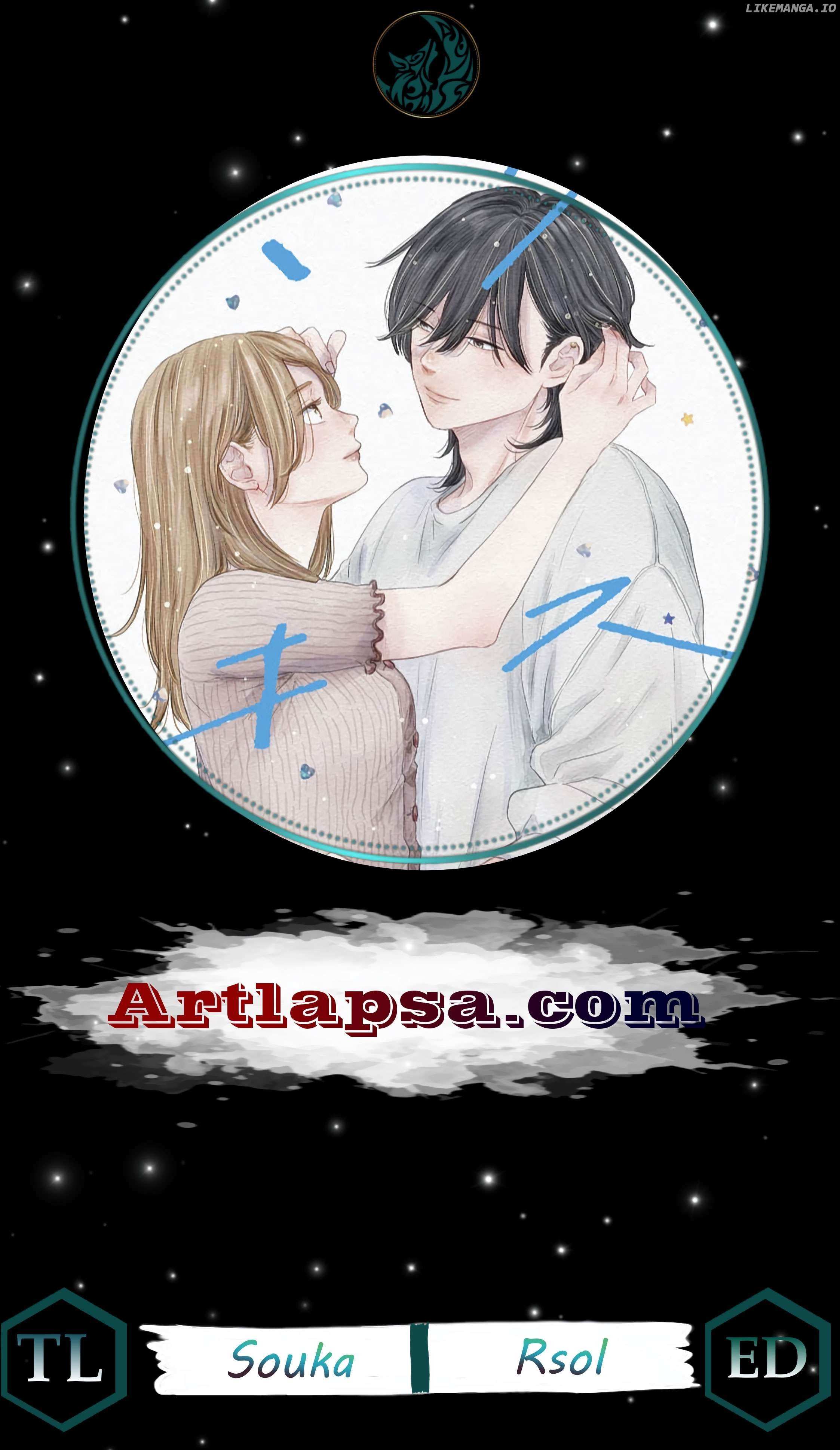 Hug Kiss Hug Chapter 15 page 2 - 