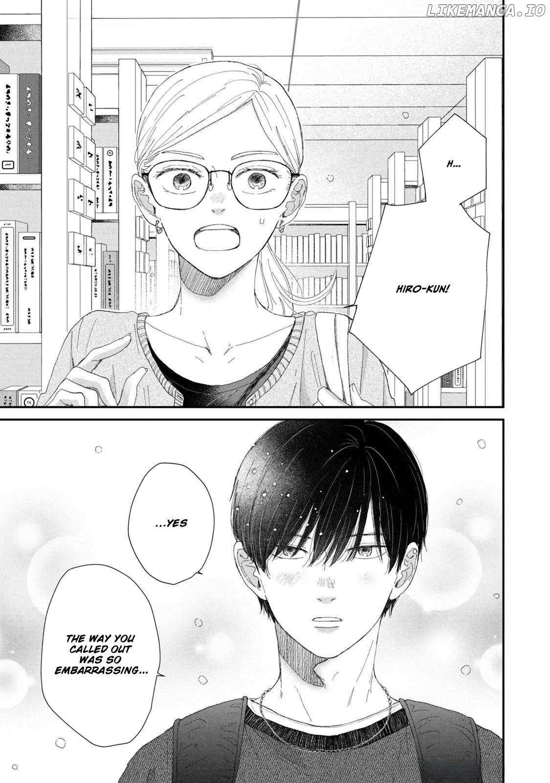 Hug Kiss Hug Chapter 15 page 13 - 
