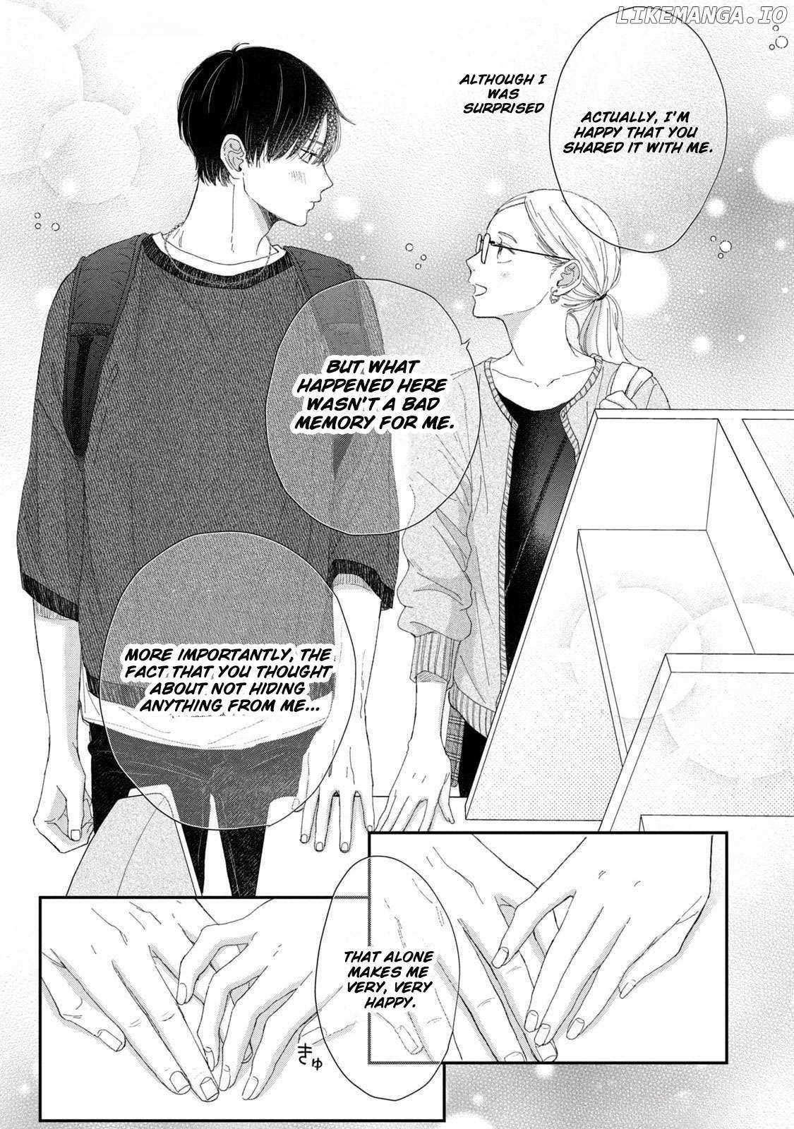 Hug Kiss Hug Chapter 15 page 19 - 