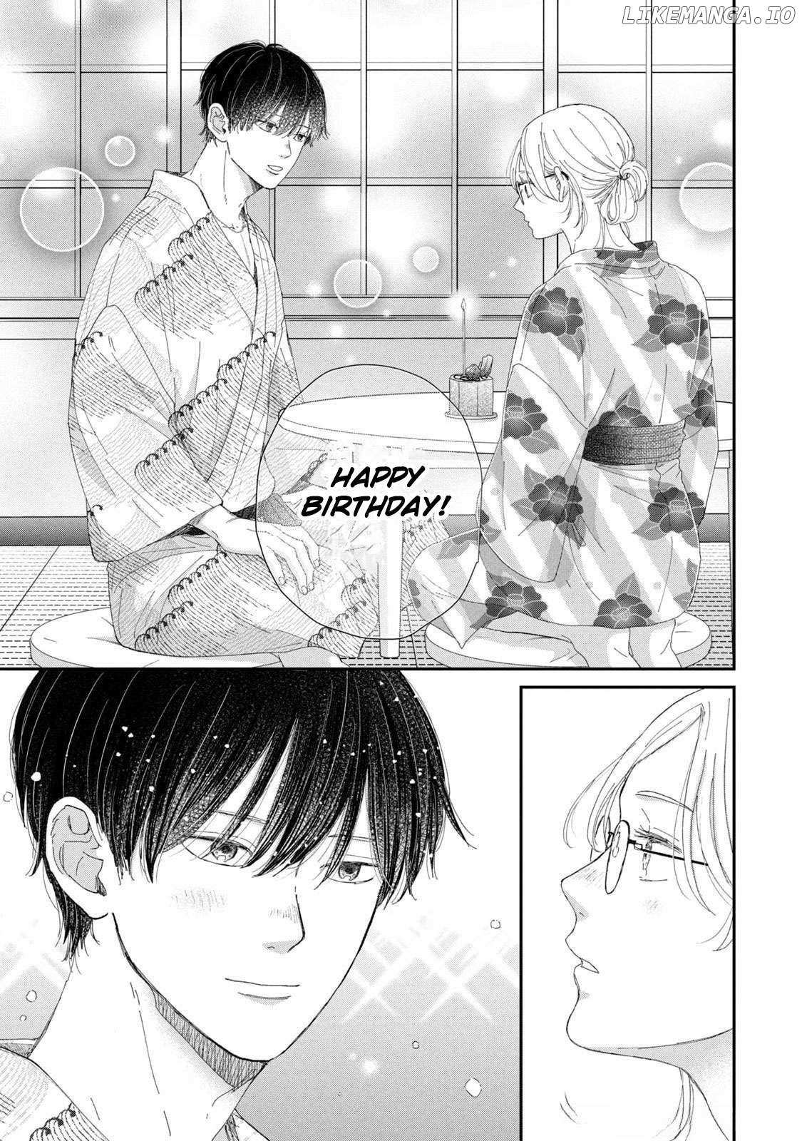Hug Kiss Hug Chapter 15 page 33 - 
