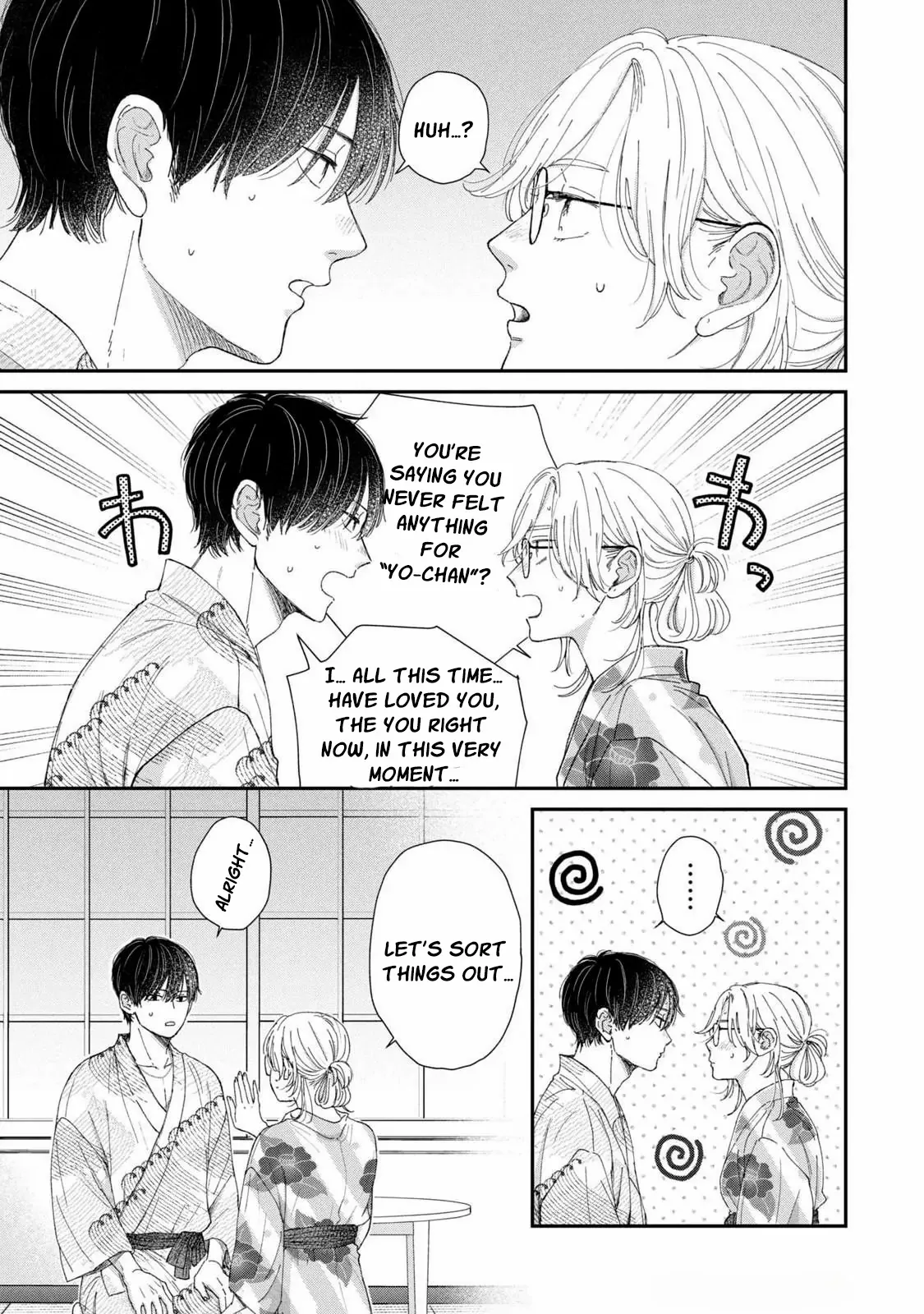 Hug Kiss Hug Chapter 16 page 11 - 