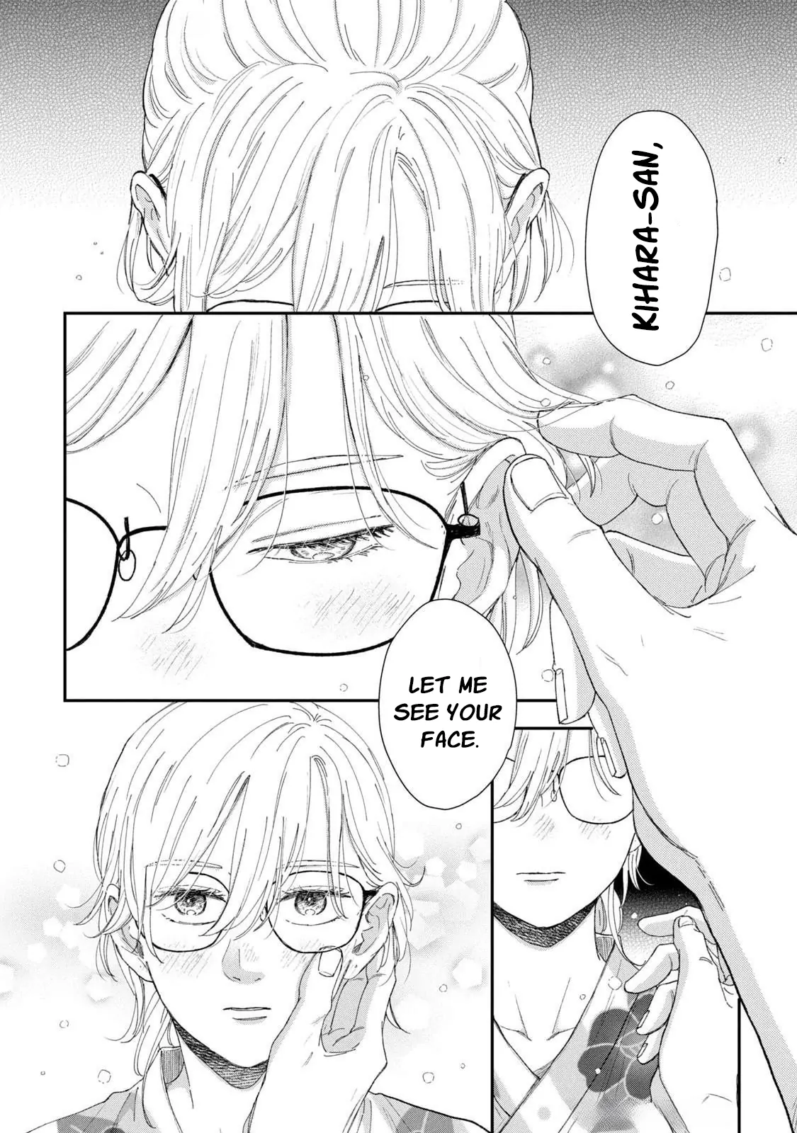 Hug Kiss Hug Chapter 16 page 14 - 
