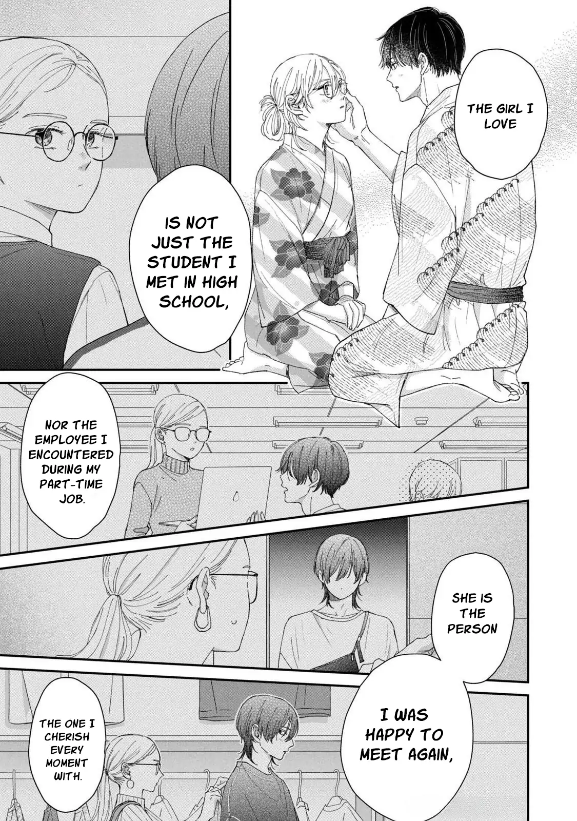 Hug Kiss Hug Chapter 16 page 15 - 