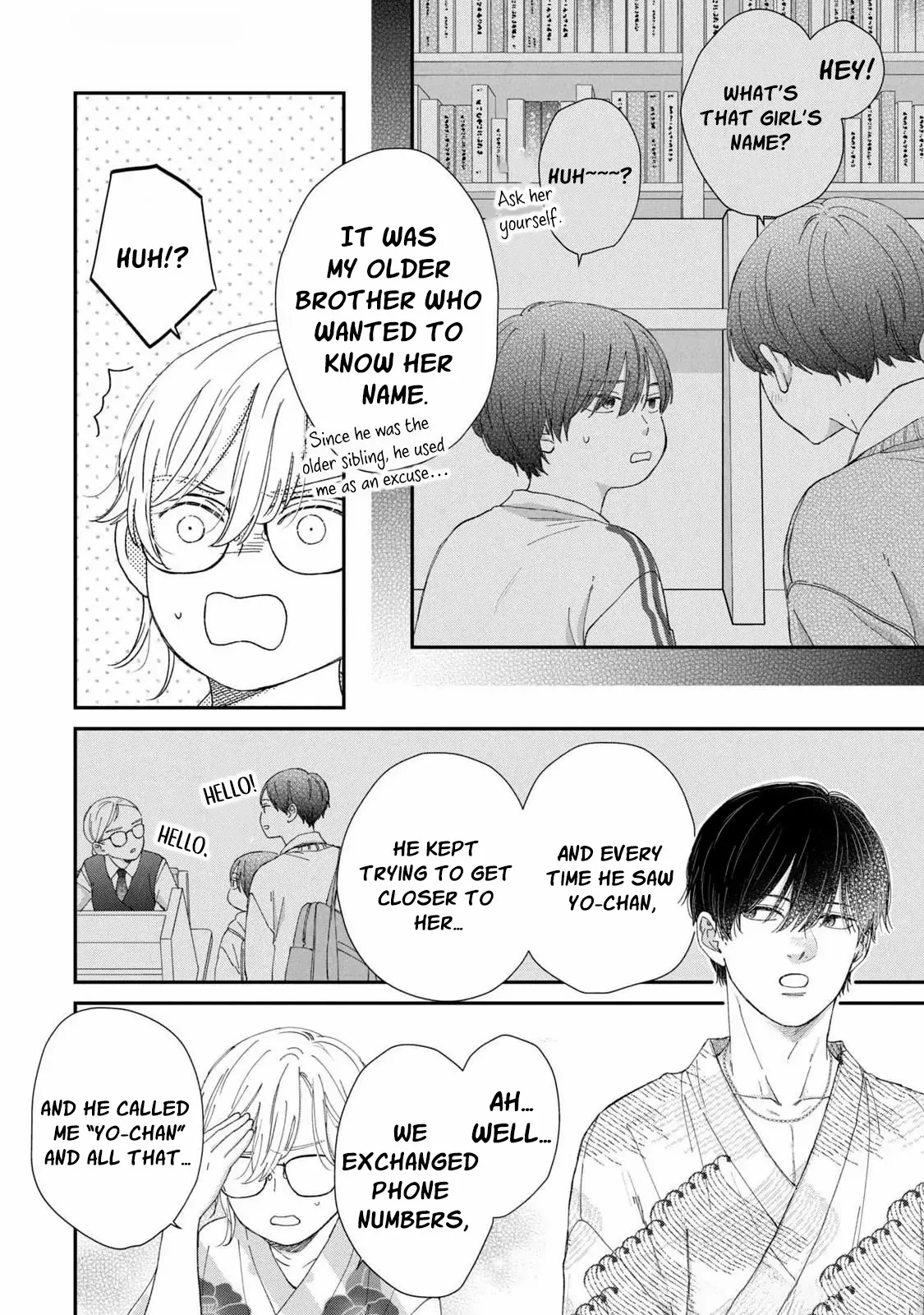 Hug Kiss Hug Chapter 16 page 18 - 
