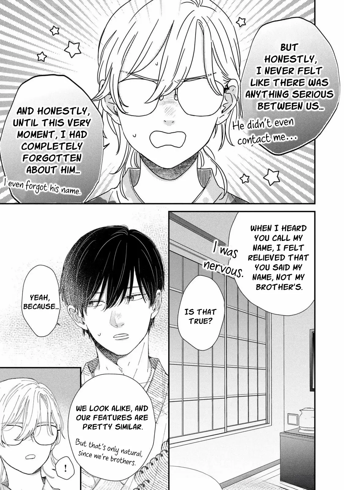 Hug Kiss Hug Chapter 16 page 19 - 